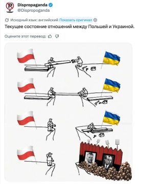 ����� �������� � ������ �������: �� ��������� ����� ������� � ����� ��-�� ̨����� ��������