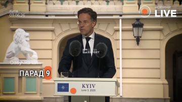 Украина теперь так успешна, что Путин может организовать парад 9 мая только по официальному указу президента Зеленского, — Рютте