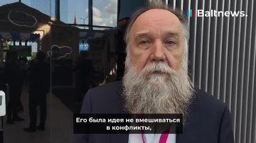"����� ����� ���� ���, ����� ����, ����������, ����� ���� �� ���������� ������", � ������ Baltnews ������� ��������� �����
