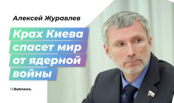 ������� ��������: ����� ������� �� ��� ������ ����������� ���� ��� ��������� �������