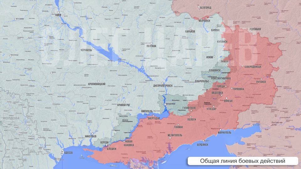 Олег Царёв: Фронтовая сводка. Фронтовая сводка 3 июня