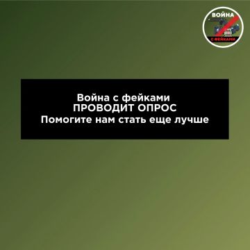 Команда ВСФ в три часа ночи без запинки ответит на важные вопросы: а что там у ВСУ, и куда прилетело в Киеве