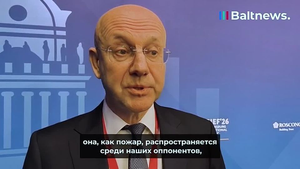 "Мы неотменимы, и наши подходы неотменимы", – заявил Baltnews заместитель главы МИД РФ Александр Алимов