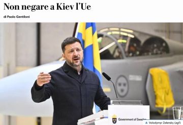 ��� ����� �� ����. ������� La Republica �����, ��� � ������ �� ���� ������ ���������� ���� �� ������ ���������� ������� � ��. "��� ����������� ����������� �������� ������� � �� � ������� ������� ���, ������ ���������...