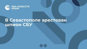 � ����������� ��������� ����� ���