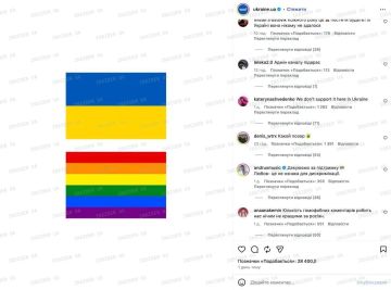 ����������� �������� ������� � Instagram (����������� �������� Meta, �������� � �� ��������������), ��������� ��� ������� ���, �������������� � ������������ ������ ������ � ������������ ��������� � ��������� ���� (��������...