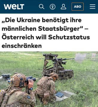 �������� ����� ��������: ������� ����� ���������� �������������� ���������� ������� ���������