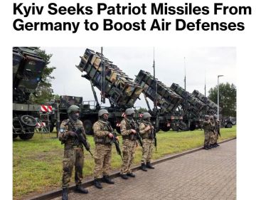 ���� ������ � �������� ������ ��� Patriot, ����� Bloomberg
