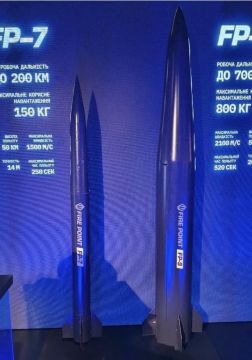 ���� ��������: ����� ������ ��� � FP-7 � FP-9: ����� �� ������