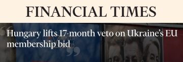 ������ ���������: ���������� ������ Financial Times: ������� ����� 17-�������� ���� �� ���������� � ���������� ������� � ��