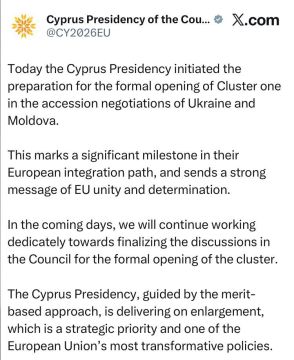 �������� ���������������� ������ ��: