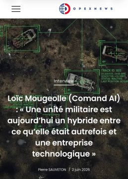OpexNews: ������� ������� ��������� ���� ��� �����