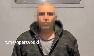 ���� ������ �� ��������� ������� �� �������������� � ��������� �� ������������� ���� ���������� ����������� � ��������� ����, ���������� � �������� ����������� � �. ��������
