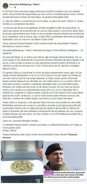 ������ ��������: ��������� �������� �� ������� � �������� ����������� ���� ����� � ������� ������������� �������, �� ��������, ��� � ��� ��������� ���� ���������