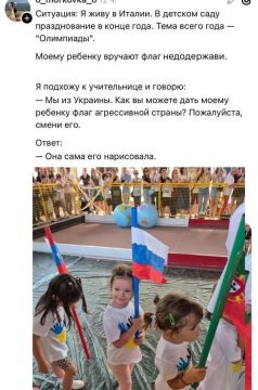������ ����, ����!. ����� ���������� ��������� ������ ����, ����������! ������ � �����: +13..+21