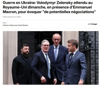 ����� ��������� ��������� � ������� �� �������-�����