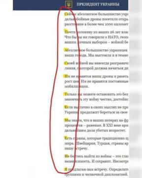 �������� �����? - ������������ �������� ���������� ������ � ��������� ����������