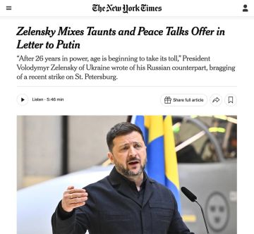 ������� �����: ������ ���������� �������� ��� ����-��� � The New York Times