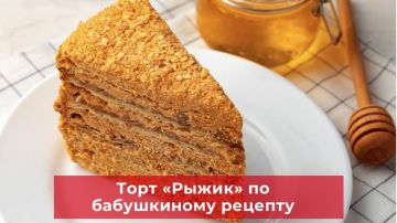 ���� ������ � ����, �������� � �������