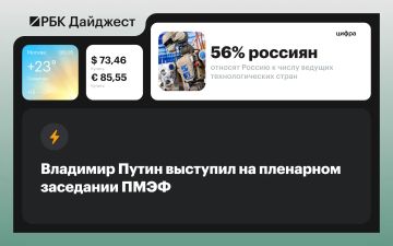 ������� ������� � ������ 5 ����