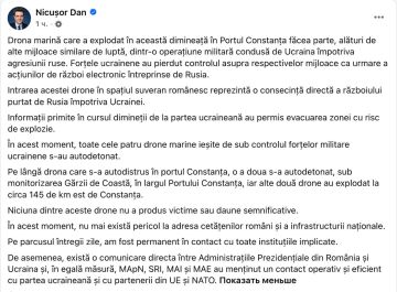 ���������� ��� 4 ���������� ������� �����, �������������� � ������� �������, � ��������� ������ ������� ���