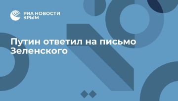 ����� ������� �� ������ ����������