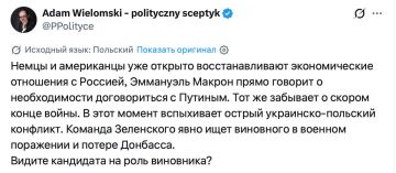 �������� ��������: ���������� ������. �������� ��������� ���� ��������� �����������, ��� �������� ���������� �������-���������� ��������� ������� � ���, ��� ����� ���������� ����� ������� �� ������ ���� �� ������� ���������...