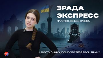 ����� ��������: ������� ������ �� ����, � ��� �����! ������� ����� ������ � ������� ����� �� �����
