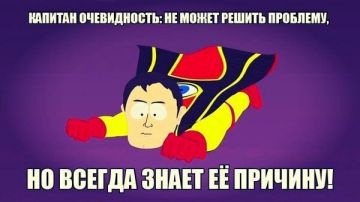 "������ �������� ������ �����������? ������ ��� ����� ��������� ���������� � �������� � ����-�� �������