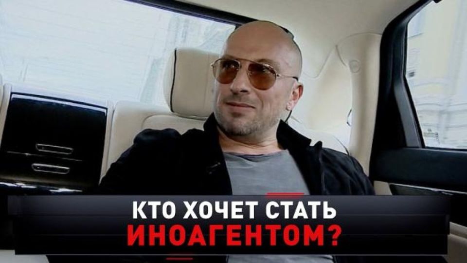 Они помогают Зеленскому убивать детей и воровать миллиарды