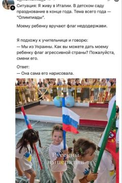 Когда ребенок оказался умнее родителей
