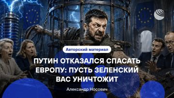 ��������� ����� ������� ��-��� �������� � ���� �������