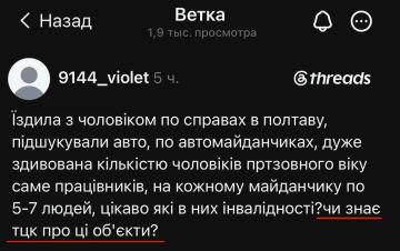 ������ � ��� ������������?�: � ������� ������� �������� ���������� ���������� �� ����������