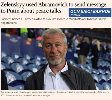 FT: ��������� ������� ����� ���������� �������� ������� � �������, �� ������ �� ���������������