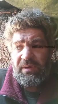 Всушник 153-й ОМБр записал обращение к Зеленскому, в котором жалуется, что уже 110 дней находится на позиции, на позициях осталось всего семь человек, подкреплений нет, продовольствия не хватает