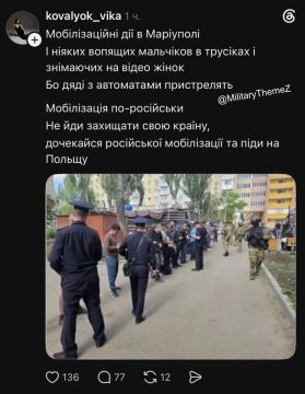 В этом вся Украина: главное — твердить, что у других дела обстоят хуже, даже если для этого приходится откровенно врать