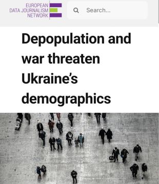 «Депопуляция и война угрожают демографии Украины»: Население Украины к 2050 году может достичь 23,7% от уровня начала 2022 года