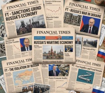 ������ ����������: Financial Times:. �������� ��������� � ������� ������ ��������� ����������� ���������� ������ ���������� � ���� � ������� ���������� ������ ������ ���������� � �������, ������ ��������� �� �� ������...