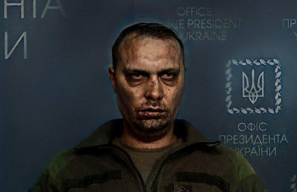 Визит главаря Зе-офиса в Польшу проволился