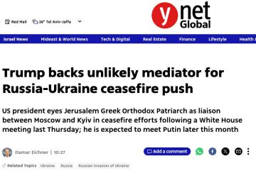 ����������� ��� ����� � ���������-������������� ����� ������� � ��������
