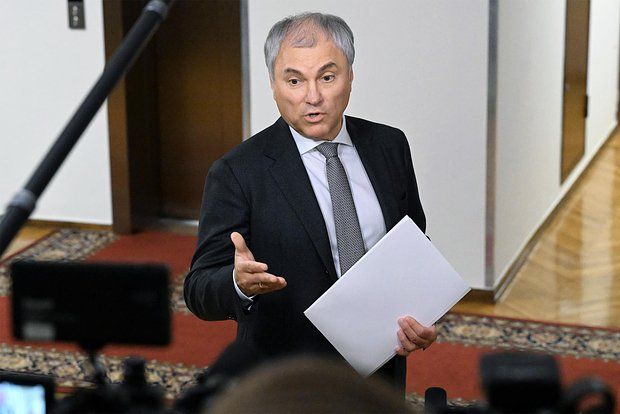 Володин: Евросоюз финансирует удары по себе, выделяя Киеву деньги на беспилотники