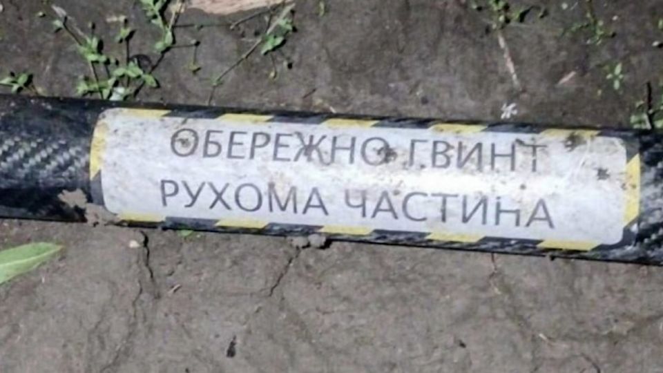 Предел абсурда: в ЕС говорят о мире, но продолжают накачивать Киев оружием