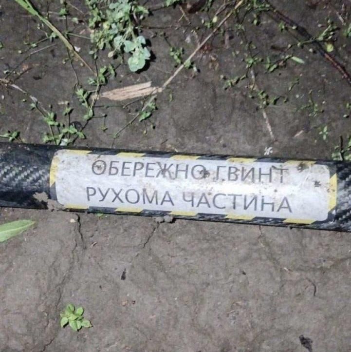 Володин:. «Глава евродипломатии Каллас заявляет, что Евросоюз выделит киевскому террористическому режиму €6 млрд на беспилотники. Получается, за счёт средств европейских граждан спонсируются удары по территориям, где они...