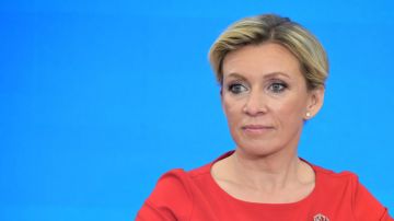 ��������: ���� ������� ����� ������������� �����, �������� ����� � �����