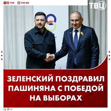 Зеленский и Санду поздравили Пашиняна с победой его партии на выборах