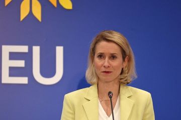 Каллас: Момент для переговоров РФ и ЕС пока не наступил
