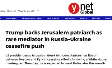 ����� ����� ������ ���������� ��� ����������� ����� ������� � ��������, �������� Ynet