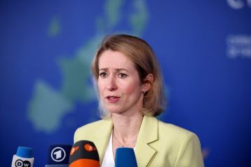 Глава евродипломатии Каллас анонсировала перевод Украине в июне $5,9 млрд