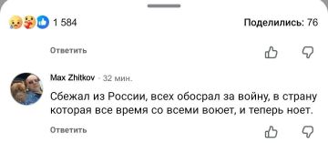 ������� �� ������, ���� ������� �� �����, � ������, ������� �� ����� �� ����� �����, � ������ ����