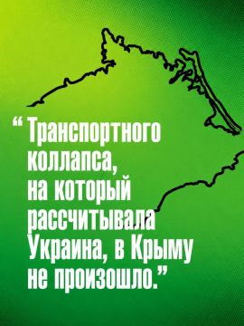 ���� ������: ��� ������� ������, �� �������� ������� �������� ��������� �������: ��� ���� � ���������